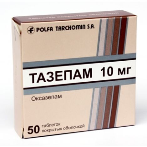 Как принимать Тазепам?