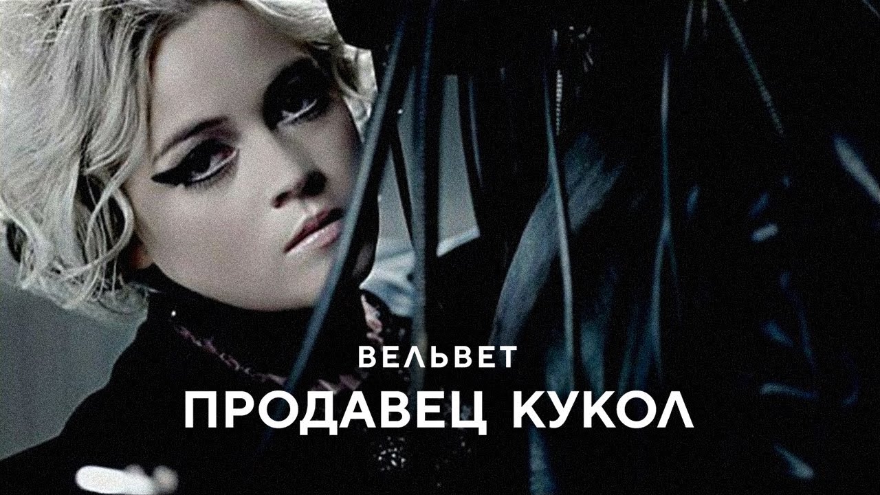 Как продавец получает деньги с Олх доставки?
