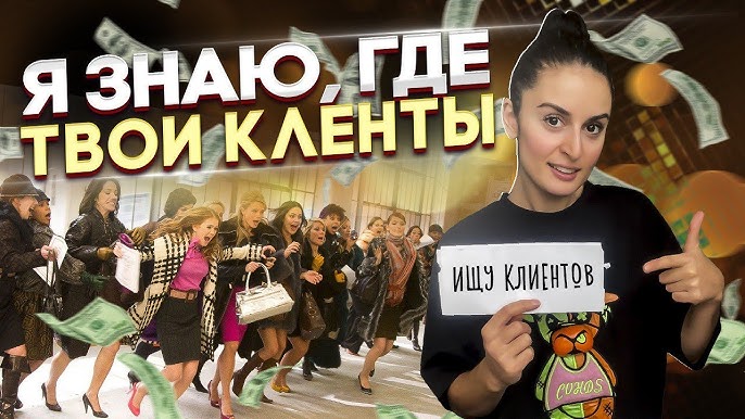 Как раскрутиться начинающему Бровисту?