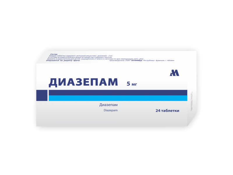 Как рассчитать дозу диазепама?