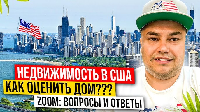 Как рассчитывается оценка CSA?
