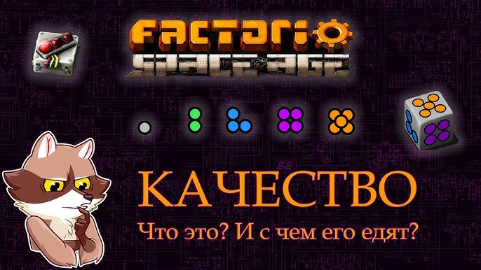 Как сделать чтобы качество фото в Ватсапе не портилось?