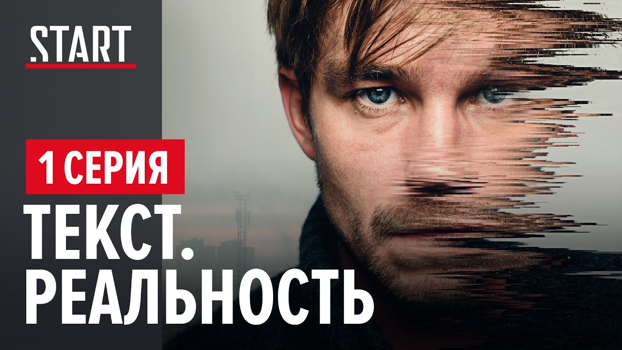 Как сделать исчезающий текст в Телеграм?