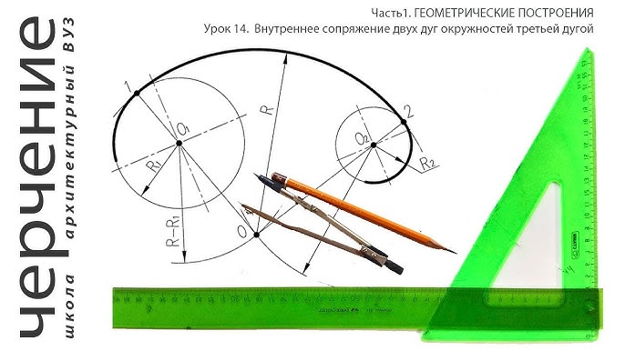 Как сделать сопряжение между айфонами?