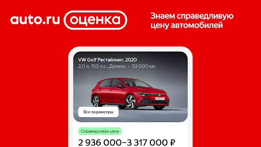 Как снять авто с учета Если нет договора купли продажи?