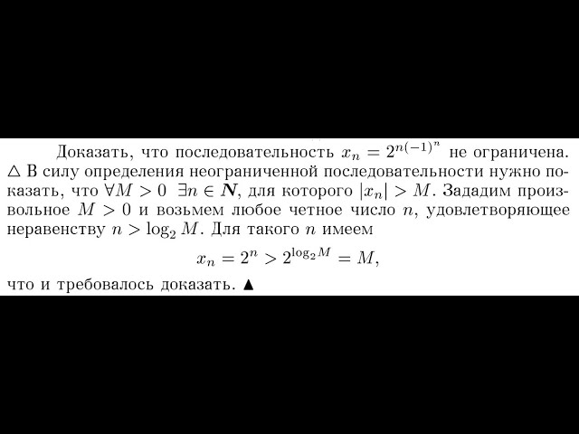 Как создать последовательность в SQL Developer?