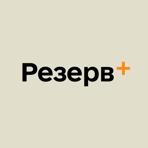 Как списать резервы по сомнительным долгам?