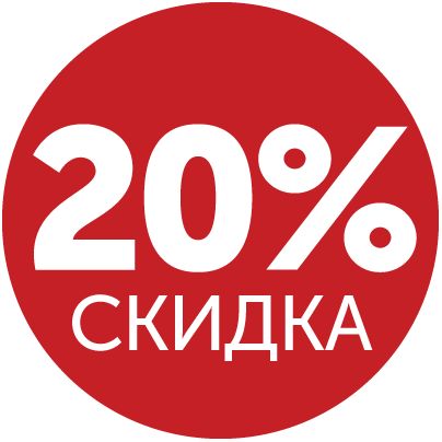 Как восстановить свои скидки по ОСАГО?