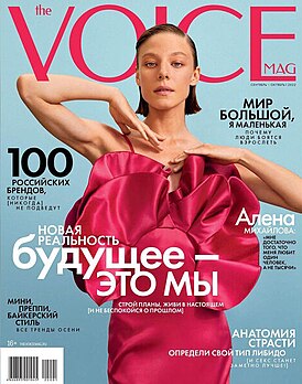 Как вы собираете журналы Har?