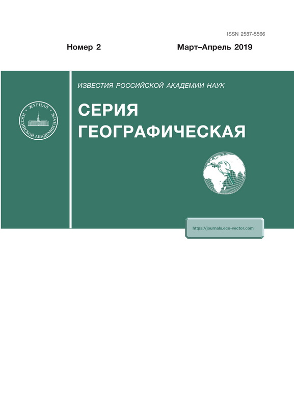 Какая часть поперечного сечения отвечает за фотосинтез?
