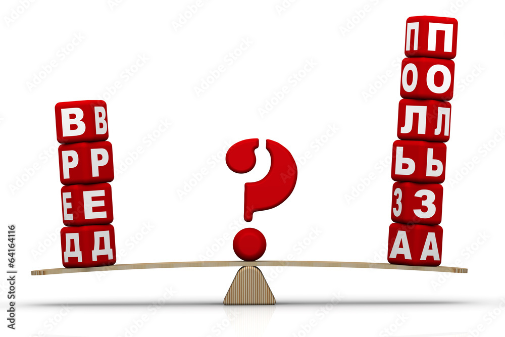 Какая польза от базового адаптера в Android?