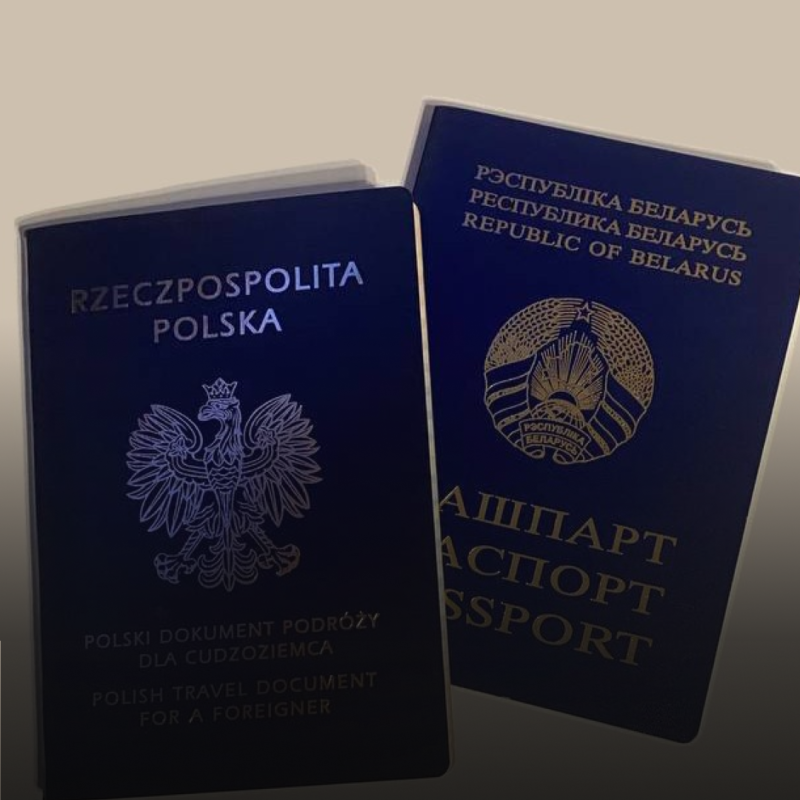Какие документы нужны для польского паспорта?