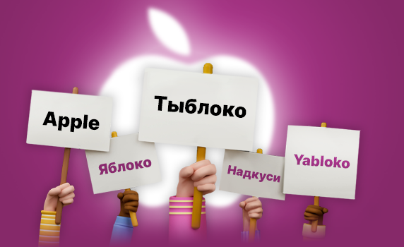 Какие есть названия шляп?