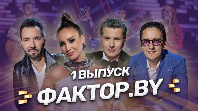 Какие факторы влияют на численность населения?