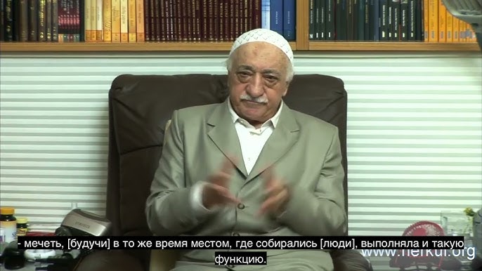 Какие функции выполняла мечеть?
