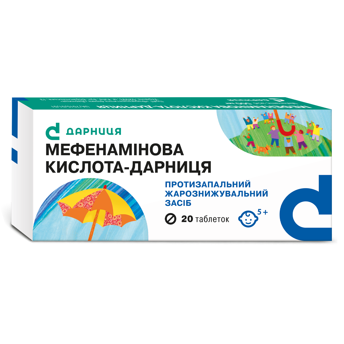 Какие кислоты и основания по Аррениусу приводит примеры? Какие кислоты и основания по Аррениусу приводит примеры?