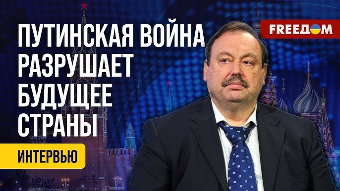 Какие страны имеют демографический кризис?
