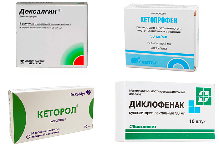 Какие таблетки пить при боли в почках?