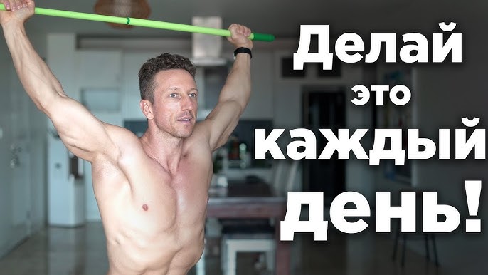 Какие упражнения можно делать с эспандером?
