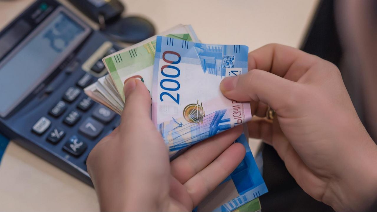 Какие выплаты положены инвалидам 3 группы?