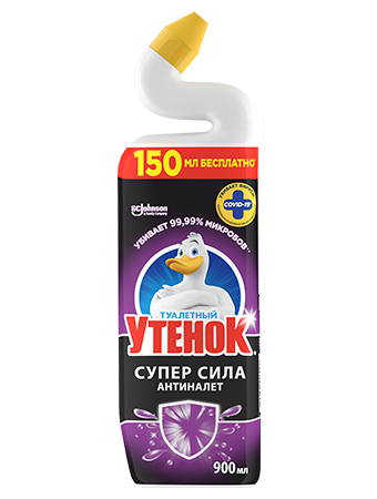 Какое самое лучшее средство для снятия гель лака?
