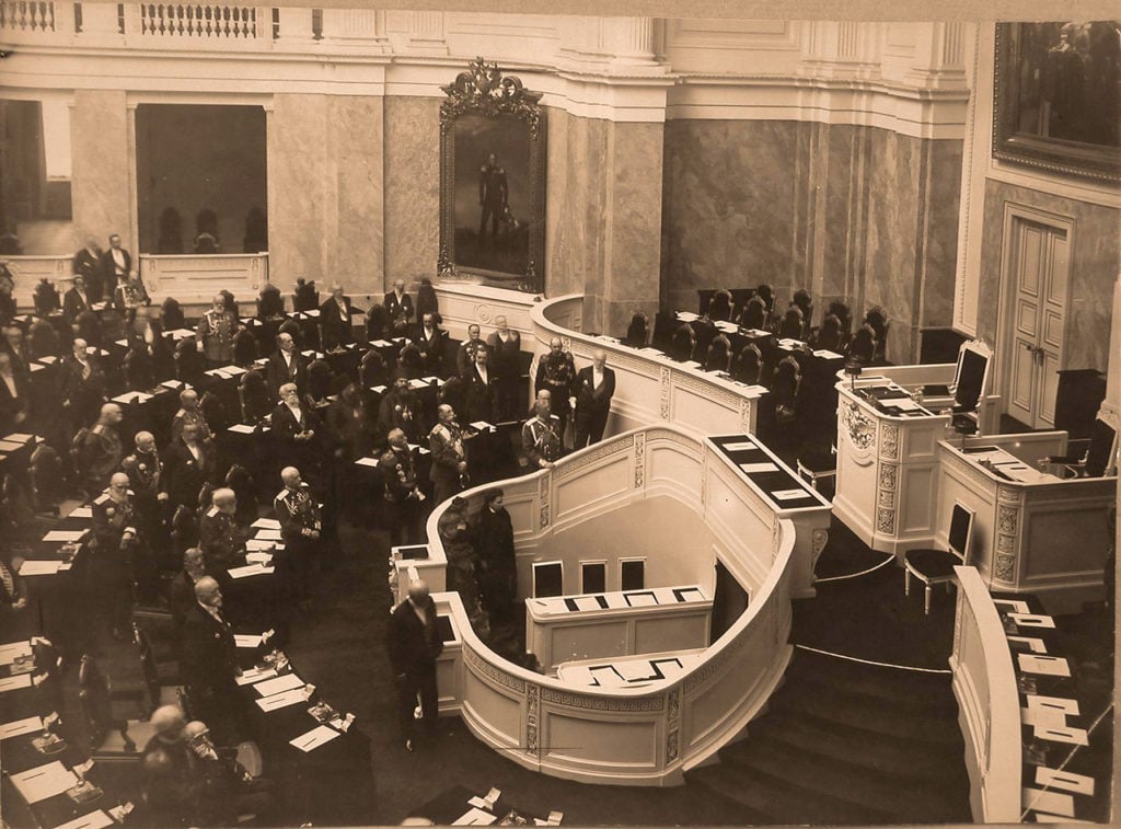Какое событие FFA произошло в 1917 году?