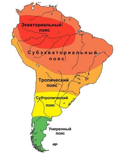 Какой климат в Южной Америке?