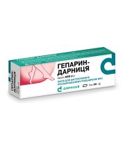 Какой мазью мазать гематому?