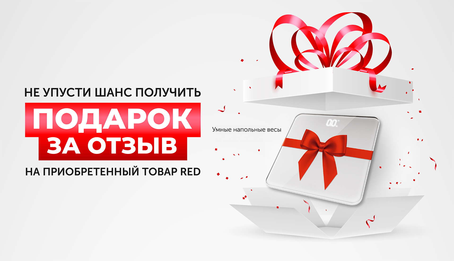 Какой подарок подарить начальнику на день рождения?