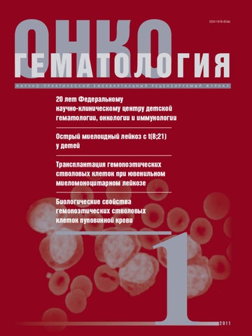 Каков пример аутокринной сигнализации?