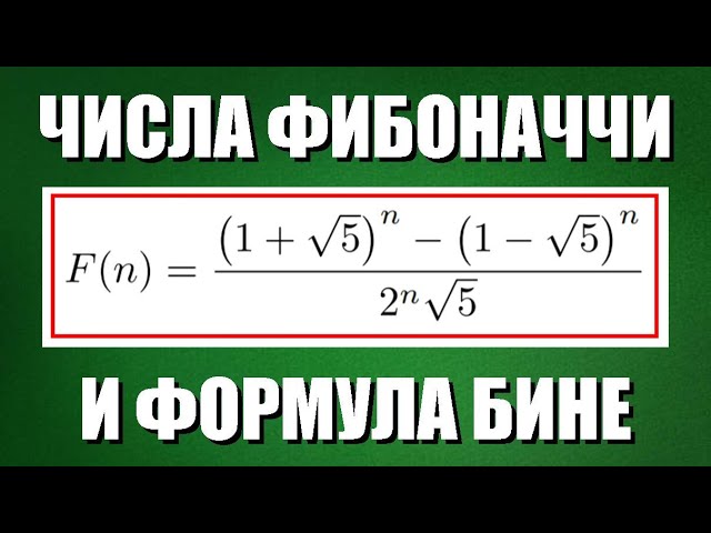 Какова молекулярная формула уксусной кислоты?