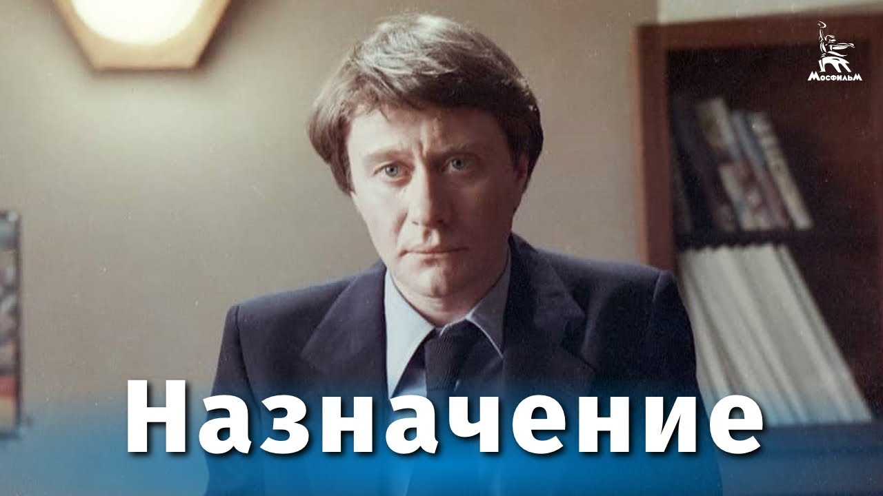 Каково общее назначение компьютерного оборудования?