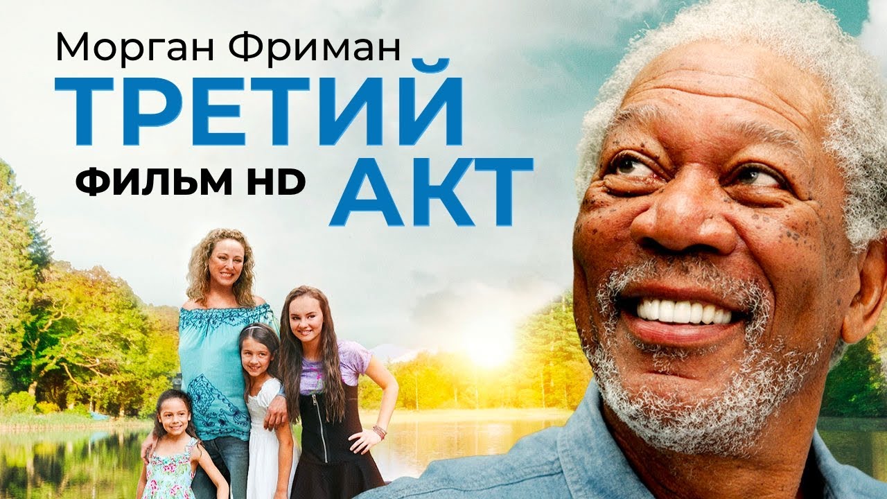 Когда акты законодательства о налогах и сборах не имеют обратной силы?