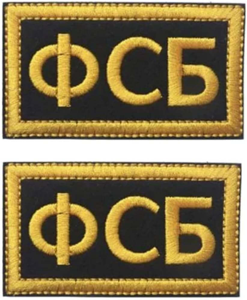 Кого берут работать в фсб?