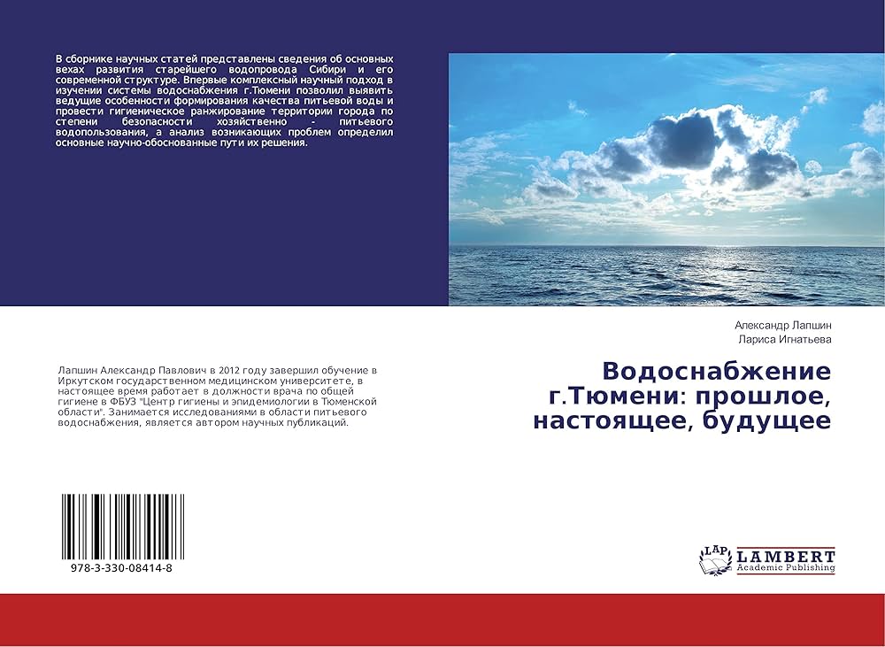 Кто был основоположником науки систематики?