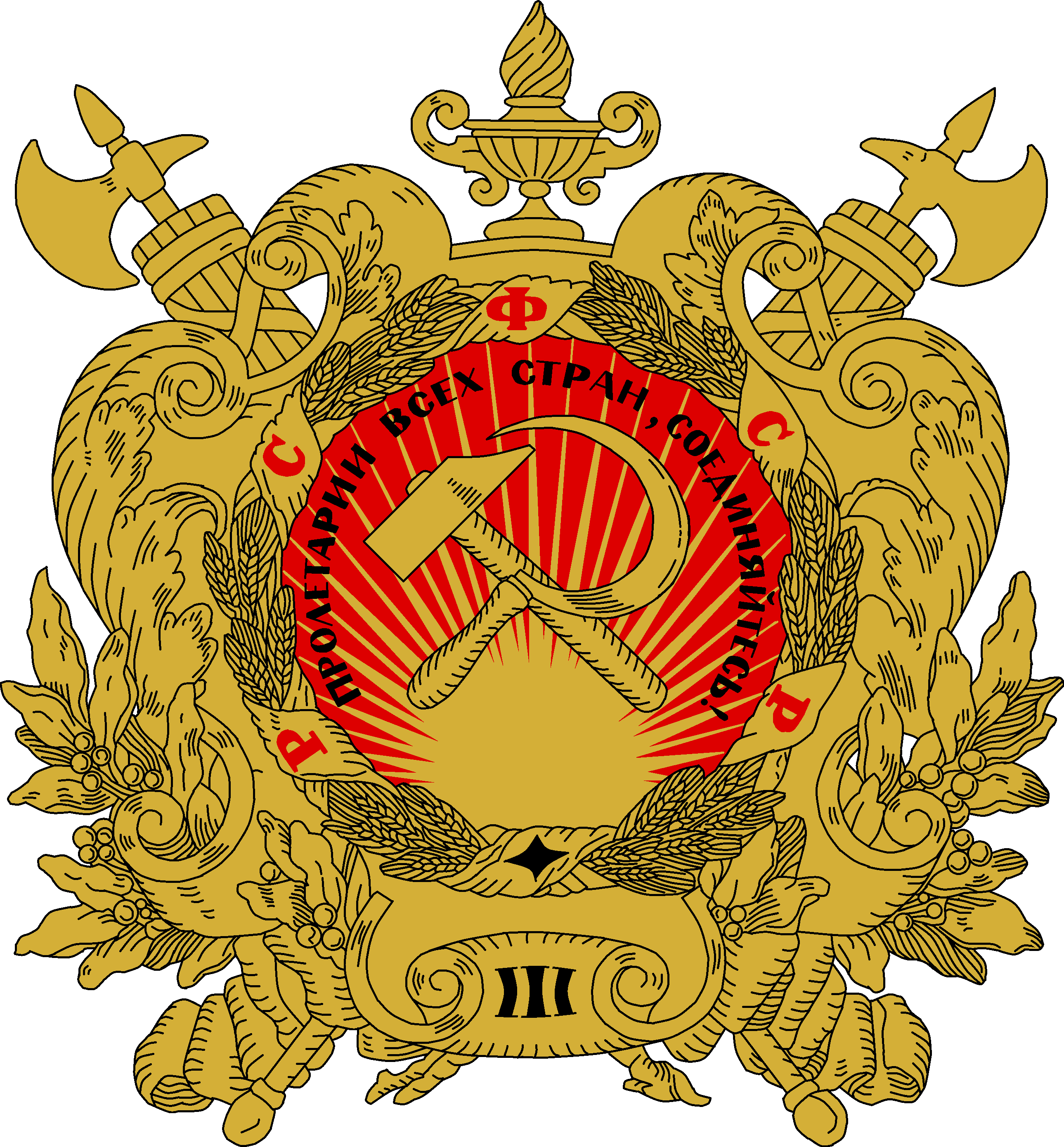 Кто изображен на московском гербе?