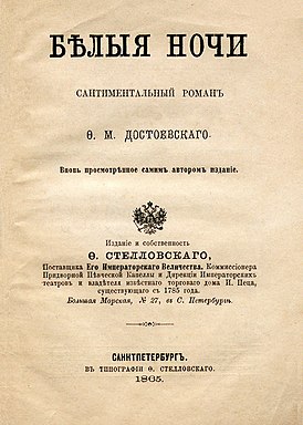 Кто побеждает чаще черные или белые?