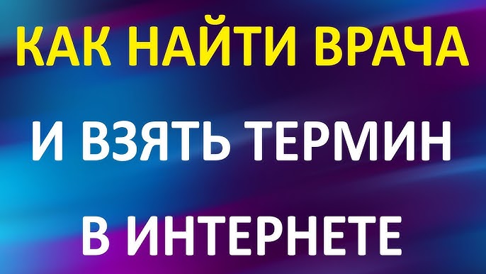 Кто ввел термин Детский фольклор?