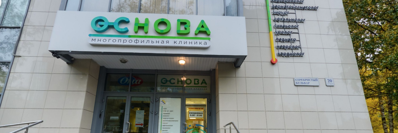 Кто заложил основы искусственного интеллекта?