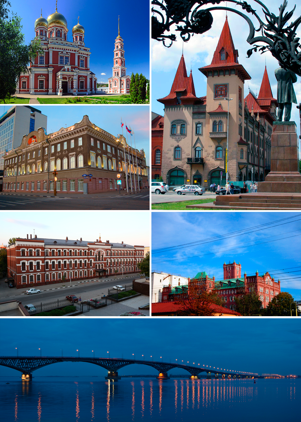 Кто живет в Саратове?