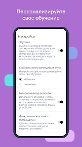 Мне нужно научиться реагировать на хуки?