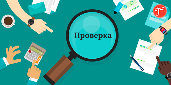 Можете ли вы арендовать без проверки кредитоспособности?