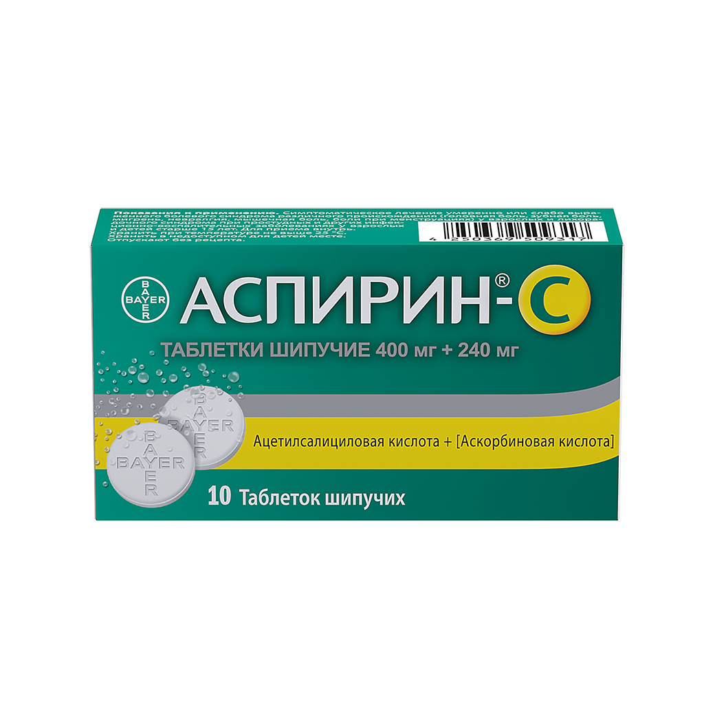 Можно ли давать аспирин ребенку 10 лет?