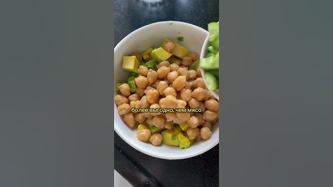 Можно ли есть мясо с бобовыми?