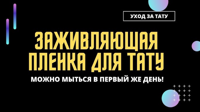 Можно ли мыться с Супрасорбом?