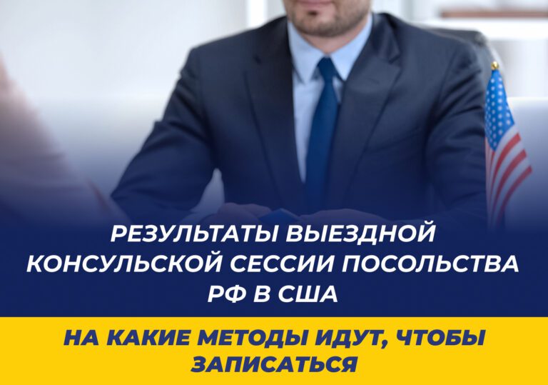 Можно ли перевестись с незакрытой сессию в другой вуз не закрыв?