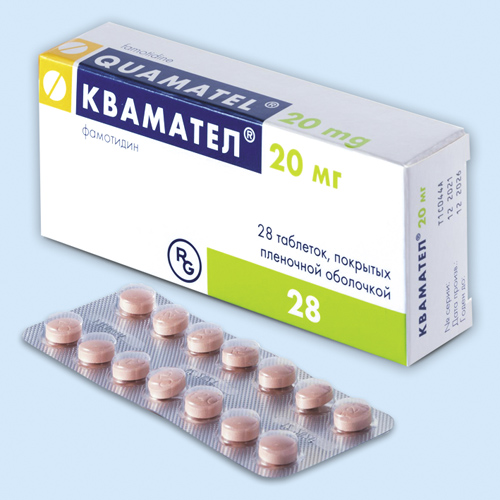 Можно ли пить Квамател после еды?
