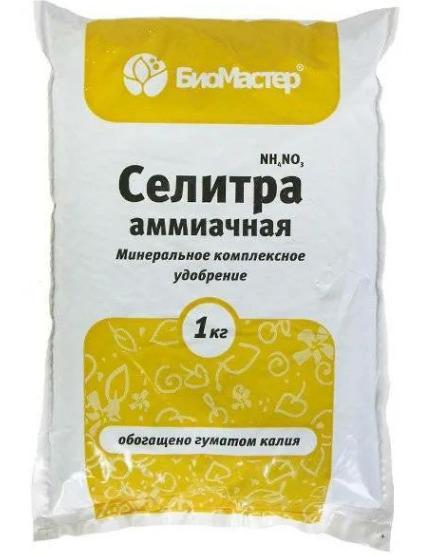 Можно ли поливать розы Гуматом?