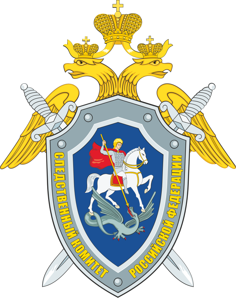 Можно ли попасть в СК без армии?