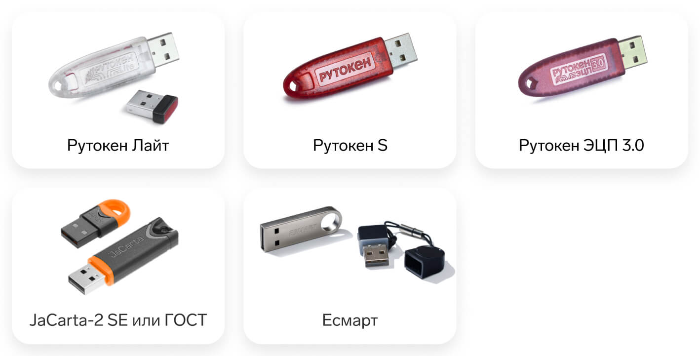 Можно ли продать NFT (невзаимозаменяемый токен) вместе с материальным предметом?